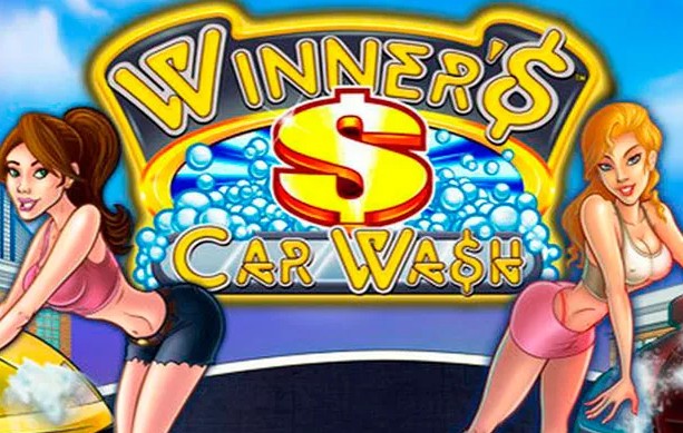 Winner's Car Wash